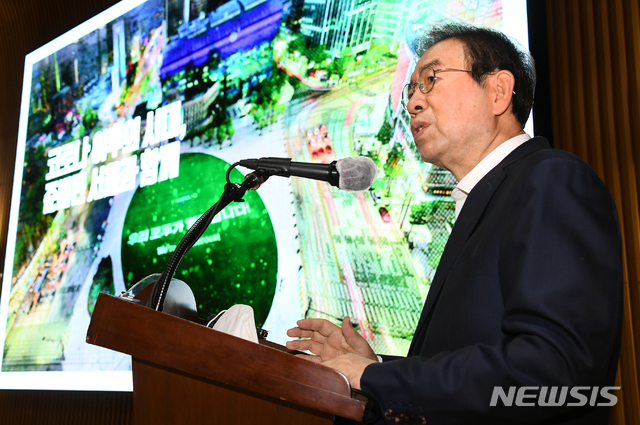 [서울=뉴시스] 박원순 서울시장이 '포스트코로나 공공혁신 보고회'에 참석해 인사말을 하는 모습. (사진=서울시 제공) 2020.07.02. photo@newsis.com 