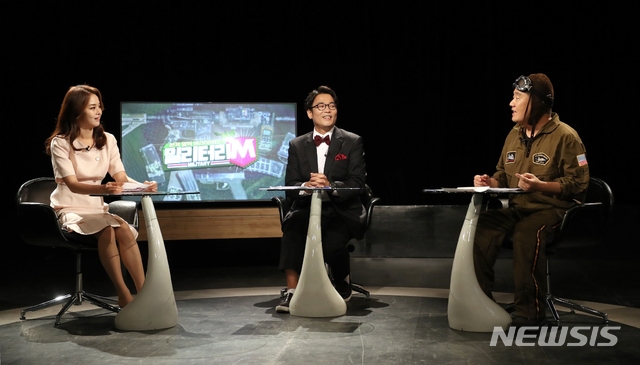 [서울=뉴시스] ‘밀리터리 M’ 스튜디오 녹화 사진. 2020.07.02. (사진=국방부 제공)