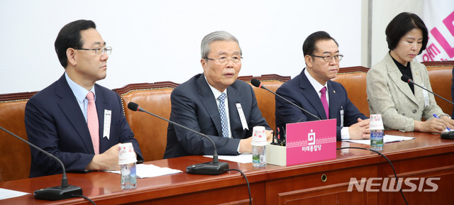 [서울=뉴시스]김선웅 기자 = 김종인 미래통합당 비상대책위원장이 2일 오전 서울 여의도 국회에서 열린 당 비상대책위원회의에서 발언하고 있다. 2020.07.02. mangusta@newsis.com