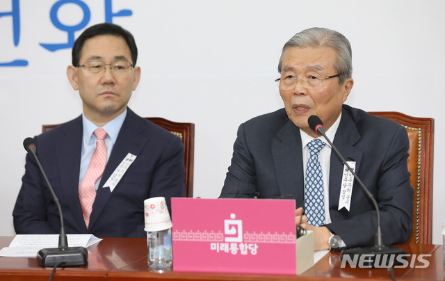 [서울=뉴시스]김선웅 기자 = 김종인 미래통합당 비상대책위원장이 2일 오전 서울 여의도 국회에서 열린 당 비상대책위원회의에서 발언하고 있다. 2020.07.02. mangusta@newsis.com