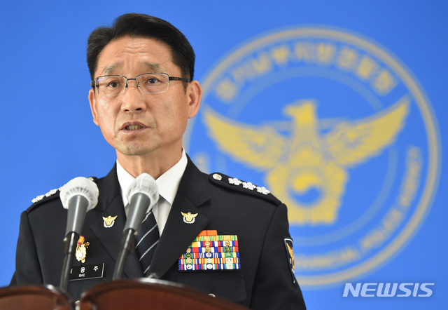[수원=뉴시스] 김종택기자 = 배용주 경기남부지방경찰청장이 2일 오전 경기 수원시 장안구 경기남부지방경찰청에서 이춘재 연쇄살인 사건에 대한 종합 수사결과를 발표하고있다. 2020.07.02.&nbsp; semail3778@naver.com