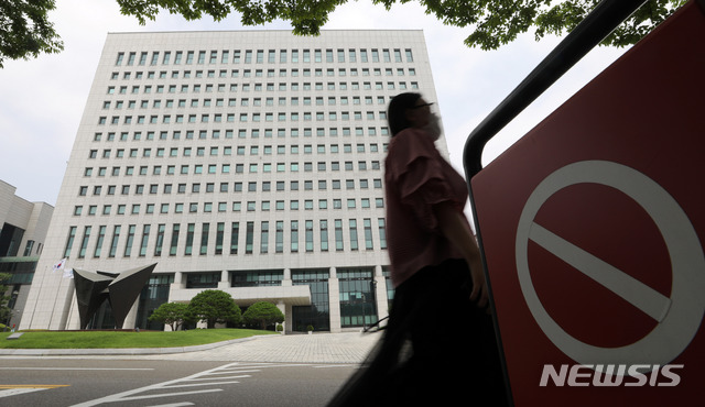 '추미애 수사지휘' 검사들 반발…"채동욱 사태 떠올라"(종합)