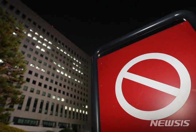 검찰간부 인사 키워드는 현상유지…尹의견 '반만 수용'