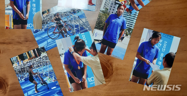 [서울=뉴시스] 박민석 기자 = 트라이애슬론 국가대표 출신의 최숙현 선수가 지난달 26일 부산의 숙소에서 숨진 채 발견됐다. 최 선수의 유족은 고인의 사망 후 고인이 전 소속팀 경주시청에서 모욕 및 폭행을 당하는 내용의 녹취록을 공개했다. 사진은 고 최숙현 선수의 생전 모습. (사진=고 최숙현 선수 가족 제공) 2020.07.02.&nbsp; photo@newsis.com