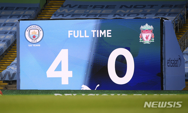 맨시티, '우승 확정한' 리버풀에 4-0 대승