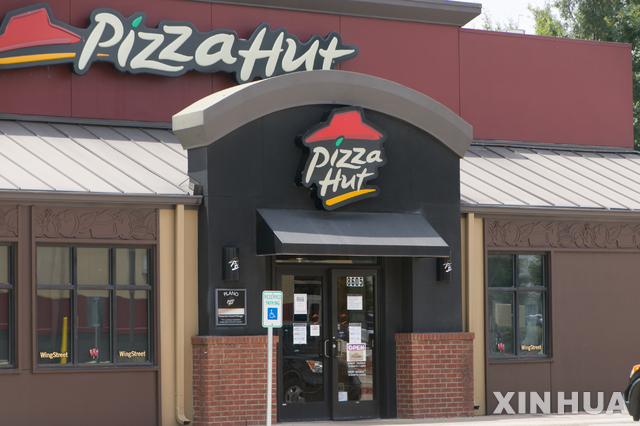 [플라노=신화/뉴시스] 미국 텍사스주 플라노에 있는 피자헛 매장. 자료사진. 2025.11.05