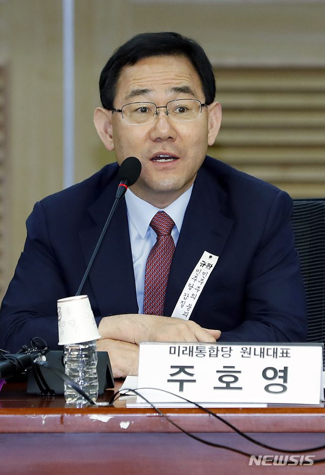 [서울=뉴시스] 최동준 기자 = 주호영 미래통합당 원내대표가 3일 서울 여의도 국회의원회관에서 열린 '젠더 폭력 살인 근절법' 마련을 위한 정책토론회에 참석해 발언하고 있다. 2020.07.03. photocdj@newsis.com
