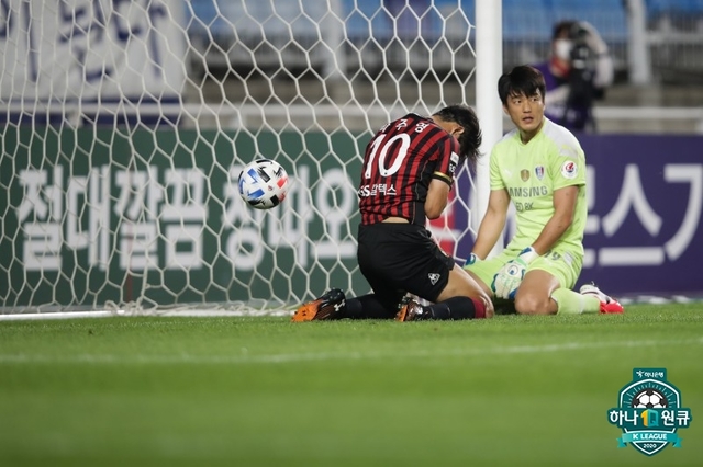 [서울=뉴시스] FC서울 주장 박주영. (제공=프로축구연맹)