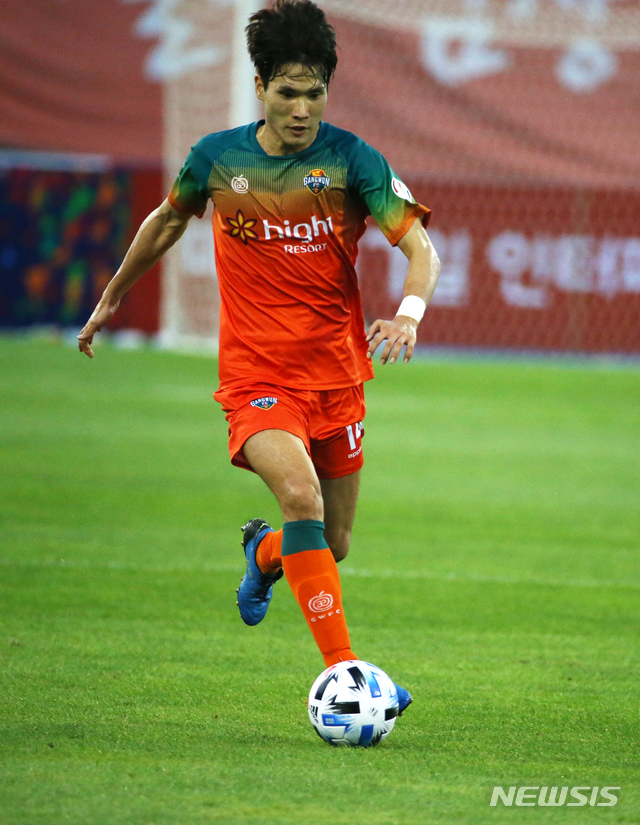미드필더 한국영 (사진=뉴시스 DB)
