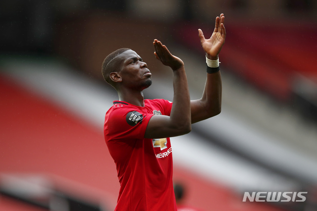 [맨체스터=AP/뉴시스] 맨유의 폴 포그바가 코로나19 양성 반응을 보였다. 2020.07.04.