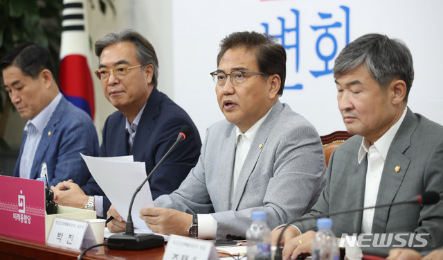 [서울=뉴시스] 김진아 기자 = 박진 미래통합당 외교안보특위원장이 5일 서울 여의도 국회에서 미래통합당 외교안보특별위원회 제4차 전체회의에서 발언을 하고 있다. 2020.07.05. bluesoda@newsis.com