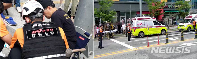 원주 반곡동 5일 드라마 촬영장 교통사고 현장 모습 (사진=강원도소방본부 제공)