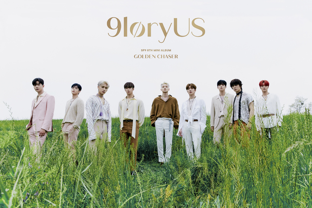 [서울=뉴시스] SF9. 2020.07.06. (사진 = FNC엔터테인먼트 제공) photo@newsis.com 