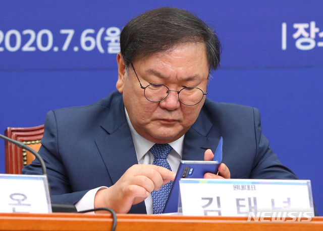 [서울=뉴시스] 장세영 기자 = 김태년 더불어민주당 원내대표. 2020.07.06.&nbsp; photothink@newsis.com