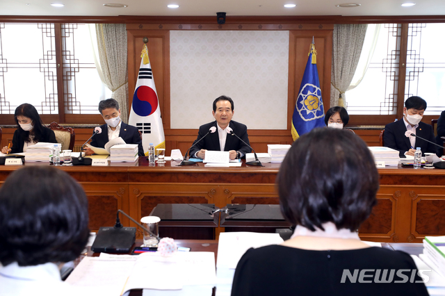 [서울=뉴시스] 이윤청 기자 = 정세균 국무총리가 6일 서울 종로구 정부서울청사에서 열린 제4차 규제자유특구 심의위원회에서 발언하고 있다. 2020.07.06. radiohead@newsis.com