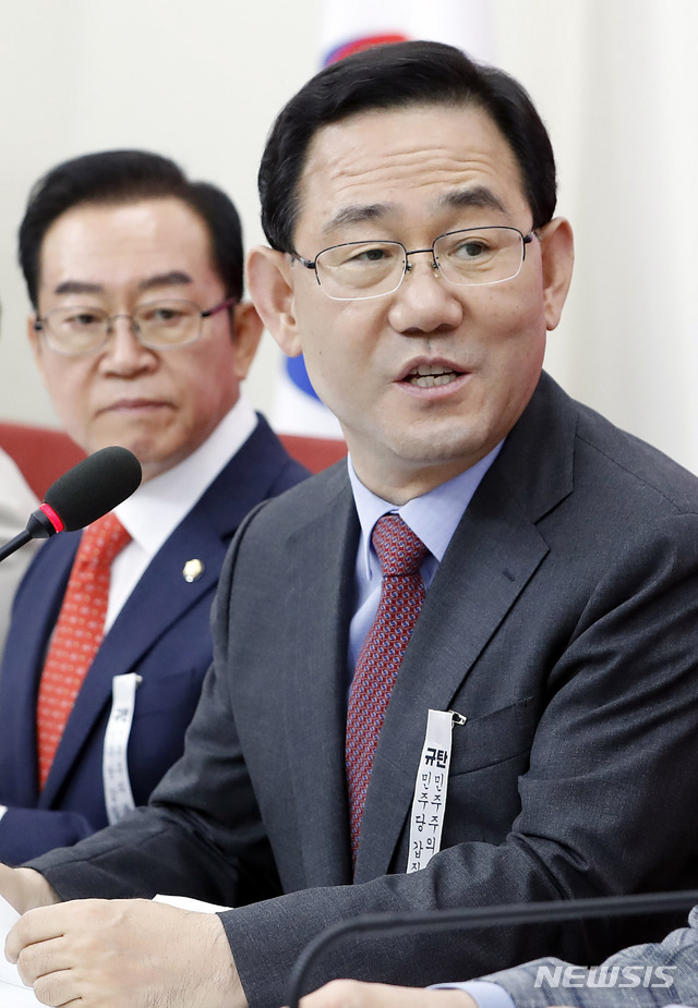 [서울=뉴시스] 최동준 기자 = 주호영 미래통합당 원내대표가 6일 서울 여의도 국회에서 열린 '인국공 공정채용 TF' 1차 회의에서 발언하고 있다. 2020.07.06. photocdj@newsis.com