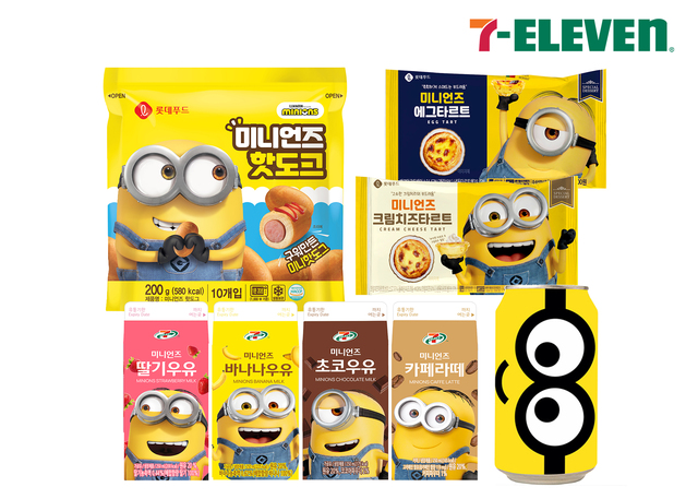 세븐일레븐 가면 '미니언즈' 간식·음료수 있다