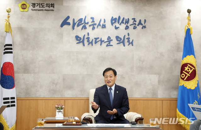 [수원=뉴시스] 장현국(더불어민주당·수원7)경기도의회 의장. (사진=경기도의회 제공)