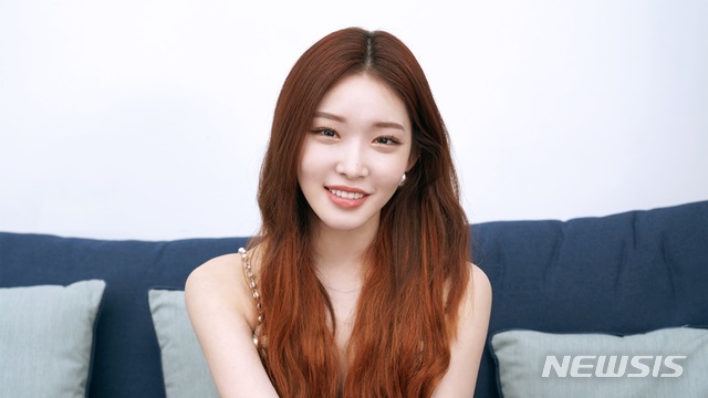 [서울=뉴시스] 가수 청하. (사진 = MNH엔터테인먼트 제공) photo@newsis.com