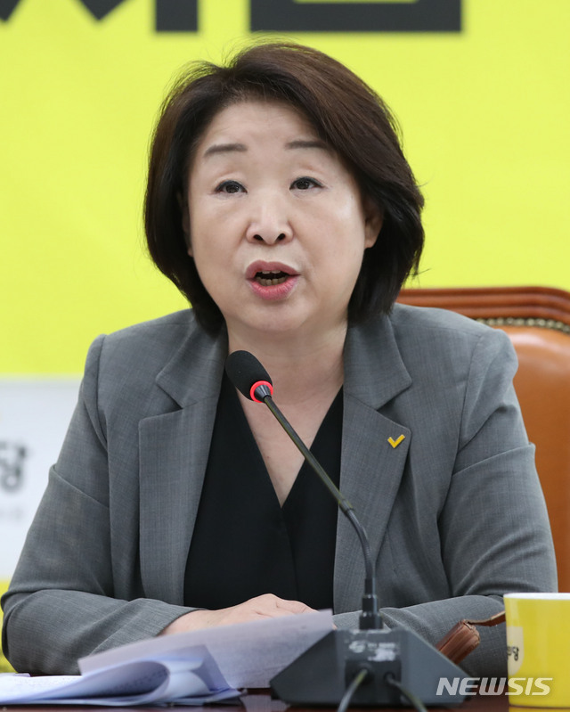 [서울=뉴시스] 김진아 기자 = 심상정 정의당 대표가 7일 서울 여의도 국회에서 열린 의원총회에서 발언을 하고 있다. 2020.07.07.&nbsp; bluesoda@newsis.com