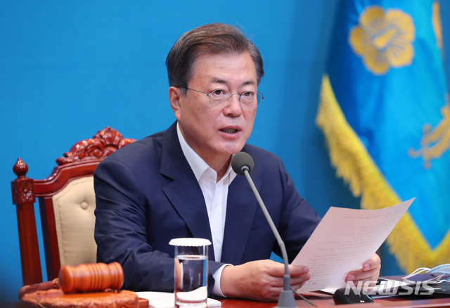 [서울=뉴시스]배훈식 기자 = 문재인 대통령. 2020.07.07. dahora83@newsis.com