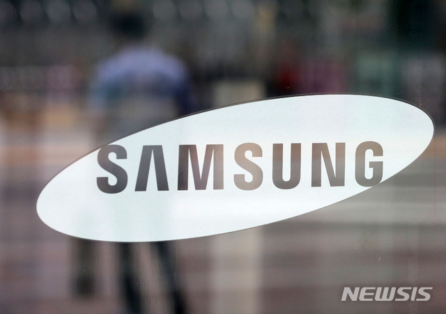 [서울=뉴시스] 박미소 기자 = 7일 오후 서울 서초구 삼성전자 서초사옥에 삼성 로고가 보이고 있다. 2020.07.07.&nbsp;&nbsp;&nbsp; misocamera@newsis.com