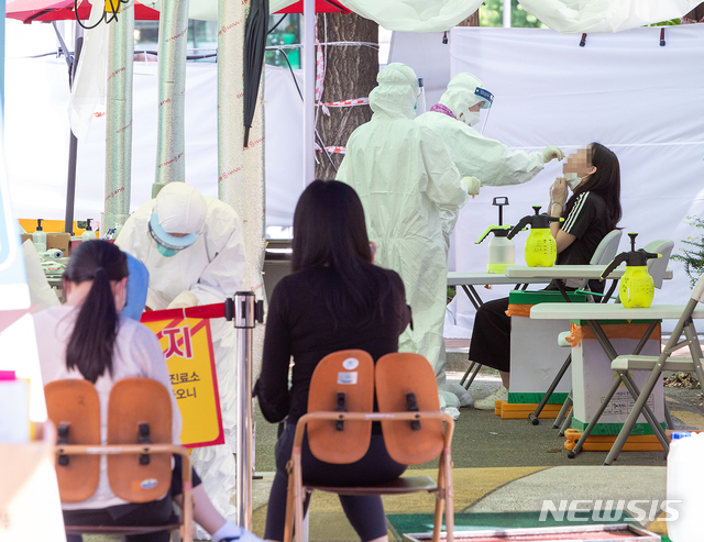 [서울=뉴시스] 서울 강서구보건소 선별진료소. (사진=서울 강서구 제공) 2020.07.08. photo@newsis.com 