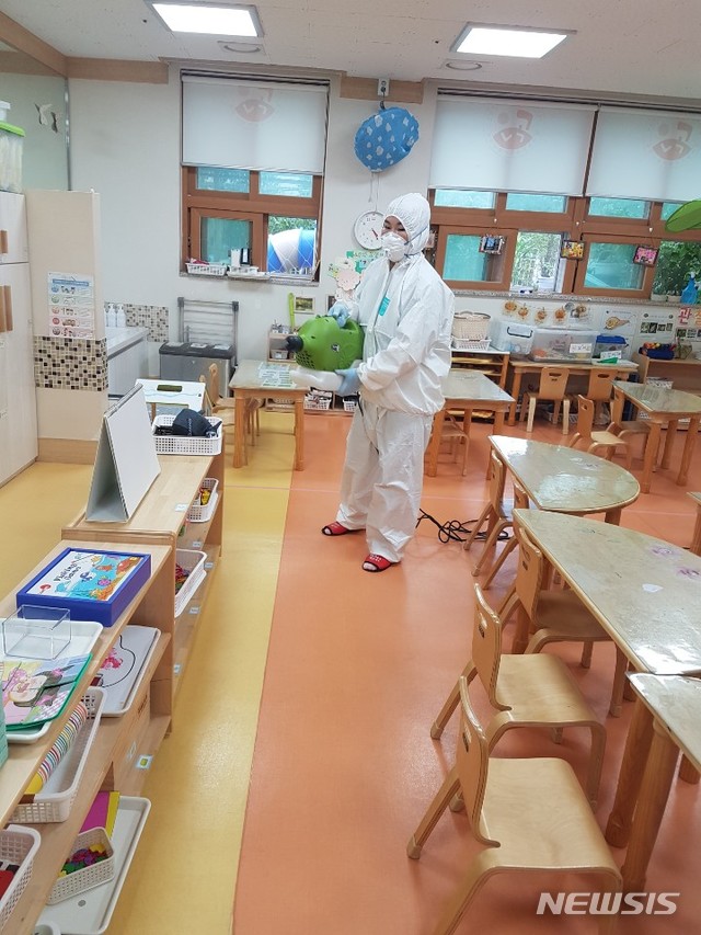 [서울=뉴시스] 서울 강남구의 코로나19 방역 모습. (사진=서울 강남구 제공) 2020.07.08. photo@newsis.com 