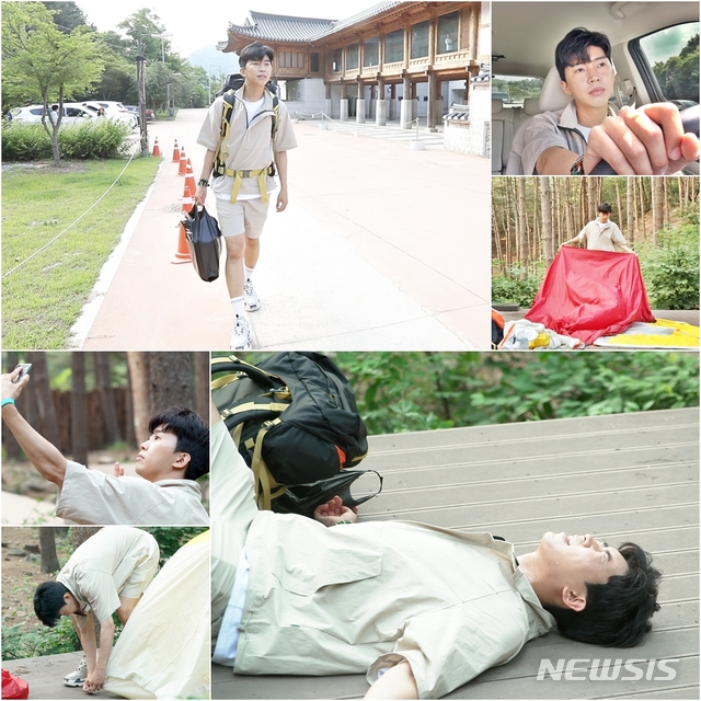 [서울=뉴시스] 사진=TV조선 '뽕숭아학당' 제공