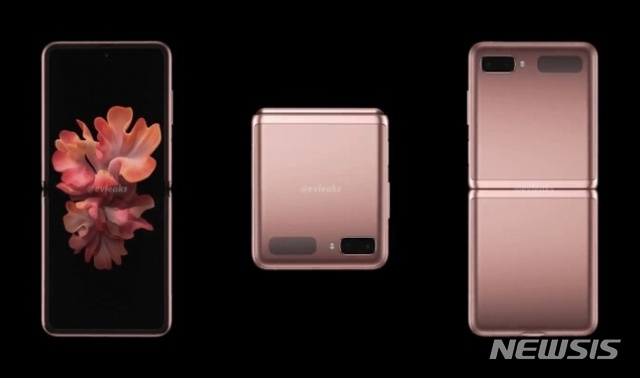 [서울=뉴시스]팁스터 에반 블래스가 지난 2일 트위터에 공개한 갤럭시Z플립의 5G 모델 외관. [사진=에반 블래스 트위터 @evleaks] 