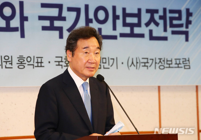 [서울=뉴시스] 장세영 기자 = 이낙연 더불어민주당 의원이 8일 서울 여의도 국회 의원회관에서 열린 코로나19 시대 동북아 질서와 국가안보전략 국회 학술 세미나에 참석해 현안관련 발언을 하고 있다. 2020.07.08. photothink@newsis.com