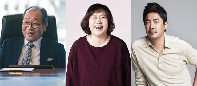 [서울=뉴시스] MBC 새 드라마 '카이로스'에 출연하는 신구(왼쪽부터), 황정민, 임철형. (사진 = 오에이치스토리, 이매진아시아, 예스아이엠엔터테인먼트) 2020.07.09. photo@newsis.com