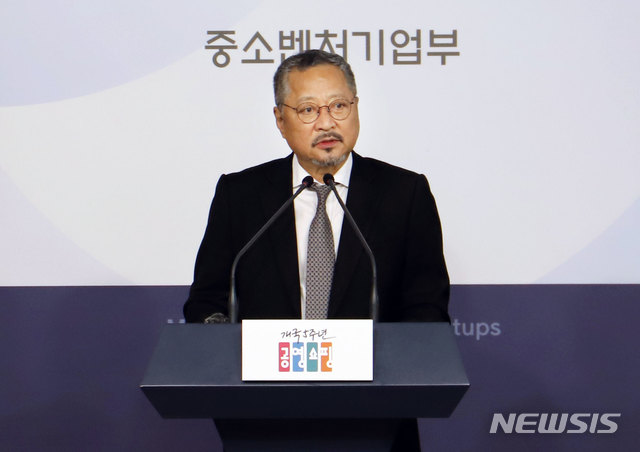 [서울=뉴시스] 공영쇼핑 최창희 대표는 9일 오전 11시 서울 정부청사에서 브리핑을 갖고 경영실적을 발표했다. (제공=공영쇼핑)