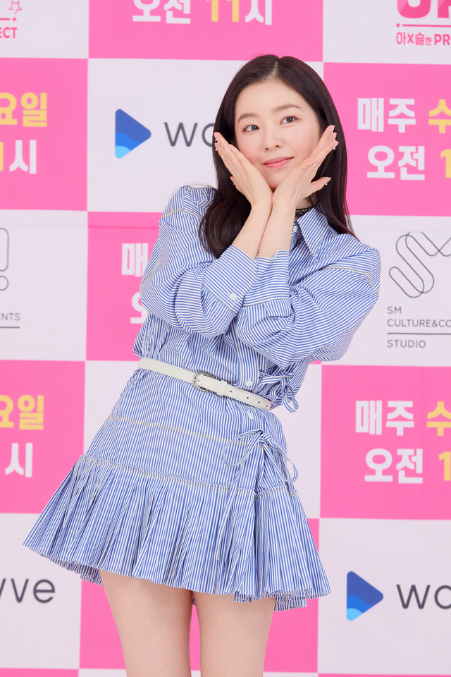 [서울=뉴시스] 레드벨벳 아이린. 2020.07.09. (사진 = SM C&C STUDIO, 웨이브 제공) photo@newsis.com 