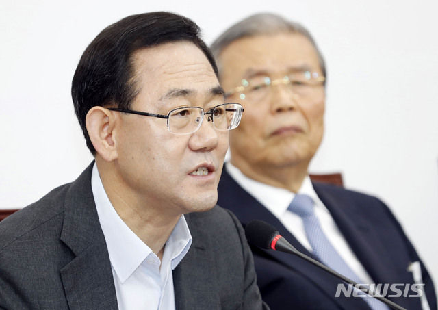 [서울=뉴시스] 최동준 기자 = 주호영 미래통합당 원내대표가 9일 서울 여의도 국회에서 열린 비상대책위원회의에서 발언하고 있다. 2020.07.09.  photocdj@newsis.com