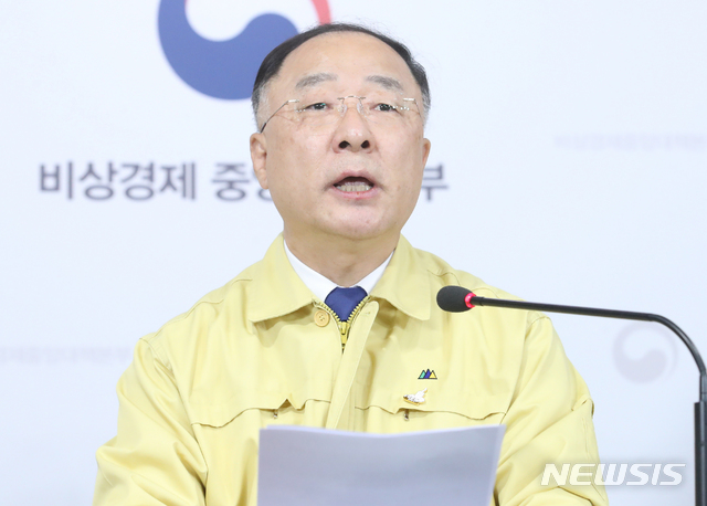 [서울=뉴시스]김명원 기자 = 홍남기 경제부총리 겸 기획재정부 장관. 2020.07.10. kmx1105@newsis.com