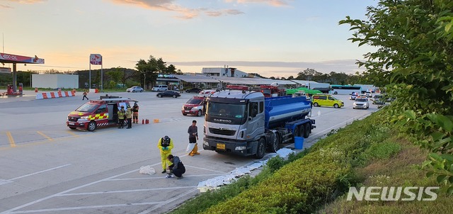 [청주=뉴시스] 조성현 기자 = 자료 사진 (사진 = 충북도소방본부 제공) 2020.07.11. photo@newsis.com