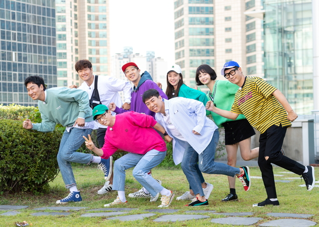 [서울=뉴시스] '런닝맨'. 2020.07.11. (사진 = SBS TV 제공) photo@newsis.com 