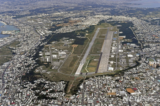 美 "오키나와 새 기지 비행장에 긴 활주로 없다면 후텐마 반환못해"