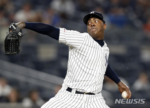 아롤디스 채프먼