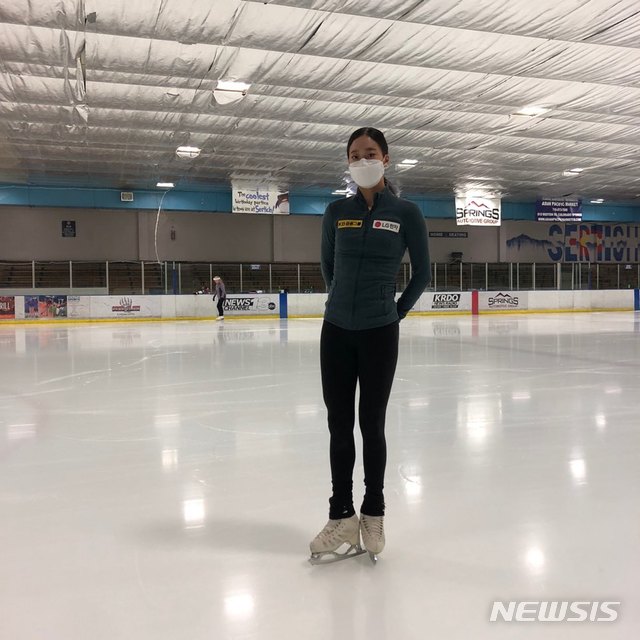 [서울=뉴시스] 유영이 미국 콜로라도주 스프링스의 브로드무어 아레나에서 훈련을 하고 있다. (사진 = 대홍기획 제공)