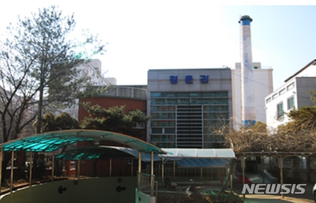 [전주=뉴시스] 전라북도 서울장학숙 청운관.