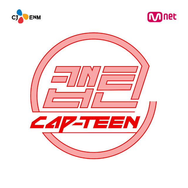 [서울=뉴시스] '캡틴' 로고. 2020.07.13. (사진 = 엠넷 제공) photo@newsis.com