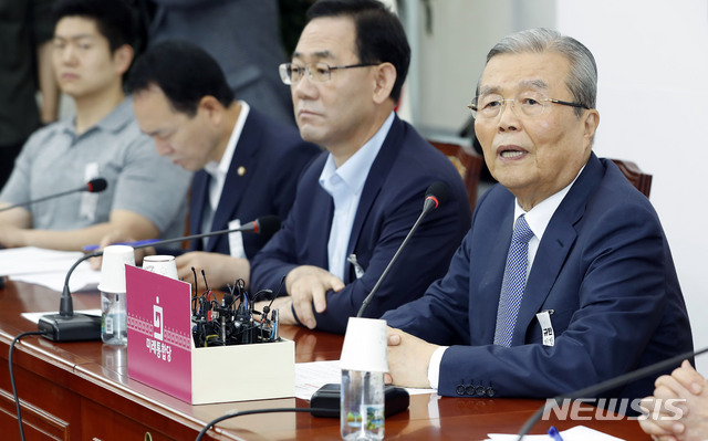 [서울=뉴시스] 최동준 기자 = 김종인 미래통합당 비상대책위원장이 13일 서울 여의도 국회에서 열린 비상대책위원회의에서 발언하고 있다. 2020.07.13.&nbsp; photocdj@newsis.com