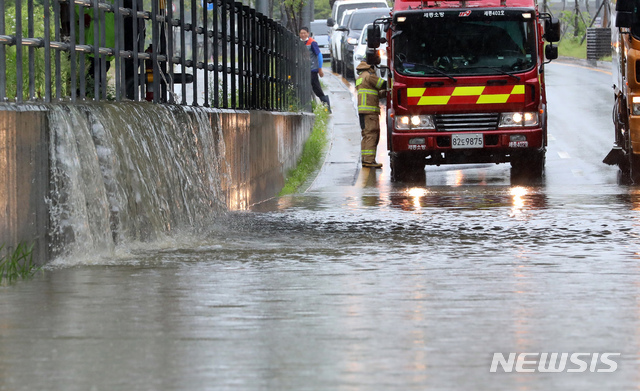 대전·세종·충남 시간당 최고 80㎜ 더 쏟아진다