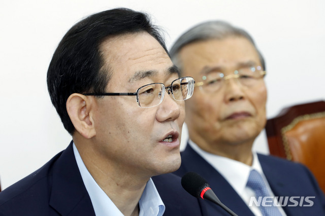 [서울=뉴시스] 최동준 기자 = 주호영 미래통합당 원내대표가 13일 서울 여의도 국회에서 열린 비상대책위원회의에서 발언하고 있다. 2020.07.13. photocdj@newsis.com