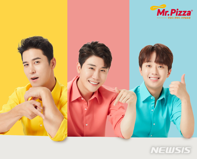 미스터피자, 새 얼굴로 '미스터트롯' 장민호·영탁·이찬원 발탁