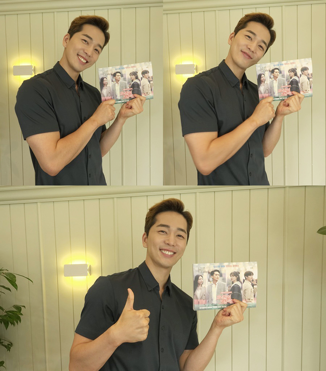 [서울=뉴시스] 이현진이 14일 MBC TV 월화극 '저녁 같이 드실래요' 최종회를 앞두고 종영 소감을 전했다. (사진 = 스토리제이컴퍼니) photo@newsis.com