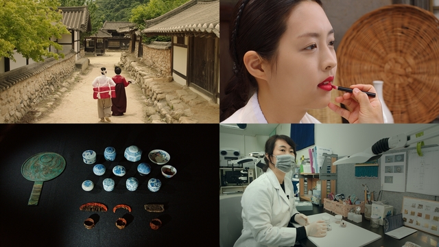 [서울=뉴시스] 16일 방송되는 EBS1 특집다큐 '화협옹주의 마지막 단장' 2020.07.14. photo@newsis.com
