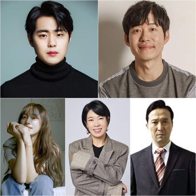 [서울=뉴시스] 2020년 하반기 방송되는 OCN 새 주말극 '경이로운 소문' 라인업. (왼쪽 위부터 시계방향) 조병규, 유준상, 안석환, 염혜란, 김세정. (사진 = HB엔터테인먼트, 나무엑터스, 젤리피쉬엔터테인먼트, 에이스팩토리, OCN) 2020.07.15. photo@newsis.com
